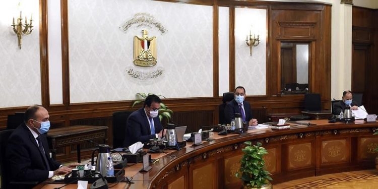 مجلس الوزراء يصدر قرار تشكيل مجلس الجامعات الخاصة