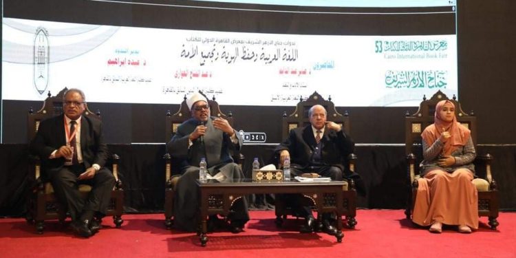 عميد كلية اللغة العربية الأسبق: كل لغات العالم استفادت من اللغة العربية