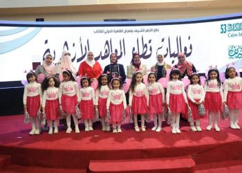 مجسم للجامع الأزهر والكعبة بجناح الأزهر بمعرض القاهرة للكتاب