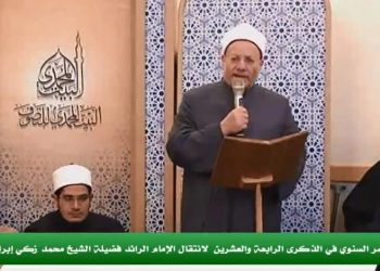 مفتي الجمهورية في مؤتمر "  التصوف" بالبيت المحمدي : ربط التصوف بالعلم والأخلاق من أهم مراحل التجديد