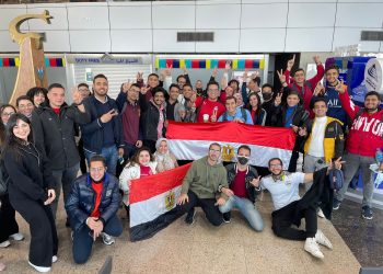 طلاب من الجامعات المصرية يغادرون إلى الكاميرون لتشجيع منتخب مصر في نهائي أمم أفريقيا