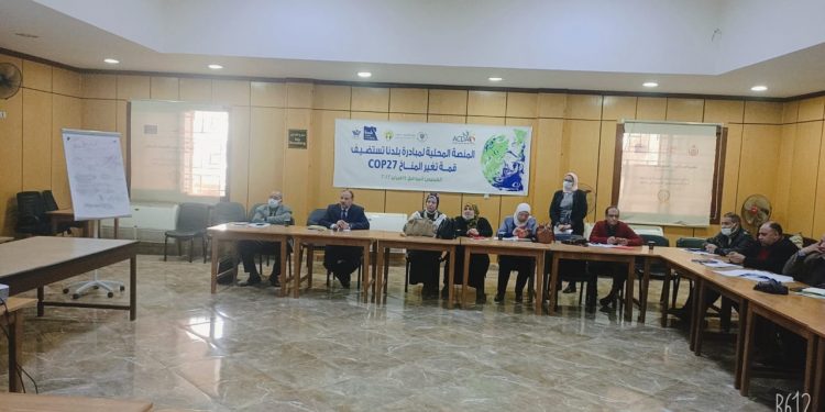 نائب رئيس جامعة الأزهر يشارك بمنصة" قمة المناخ الـ27" بمحافظة أسيوط