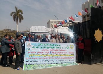 جامعة الأزهر تطلق قافلة شاملة لحلايب وشلاتين وأبورماد دعما للمبادرة الرئاسية حياة كريمة