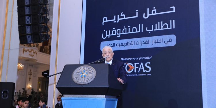 «شوقي»: نعمل على تعريب اختبار TOFAS في مصر.. ونستهدف 10 آلاف طالب