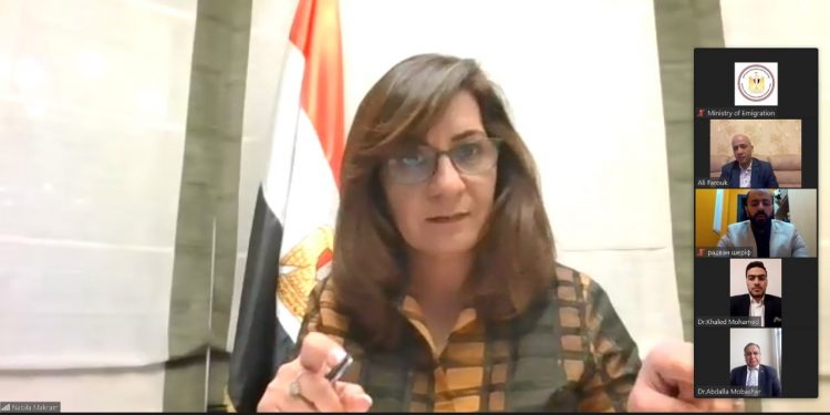 الطلاب المصريين بأوكرانيا.. وزيرة الهجرة تتابع دخولهم الحدود الرومانية