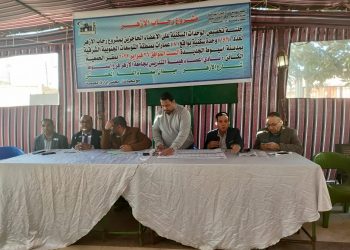 تسليم عقود 192 وحدة سكنية بمدينة الرحاب بأسيوط لأعضاء هيئة تدريس ومعاونيهم بجامعة الأزهر