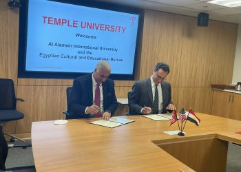 اتفاقية تعاون بين جامعة العلمين الدولية وجامعة تمبل الأمريكية
