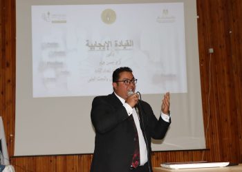 كريم همام يقدم «القيادة الإيجابية» بمعسكر إعداد قادة المستقبل الفوج 29