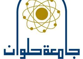 "حلوان" تشارك في اجتماع جامعات القاهرة الكبري لخدمة المجتمع وتنمية البيئة