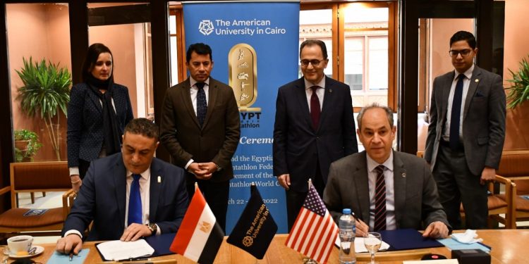 الجامعة الأمريكية تستضيف كأس العالم للخماسي