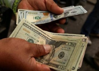 ننشر سعر الدولار اليوم الأربعاء 2 مارس مقابل الجنيه