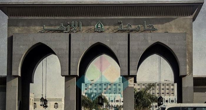 جامعة الأزهر بدء تسكين الطالبات المرحلة الثالثة بالمدينة الجامعية غدا