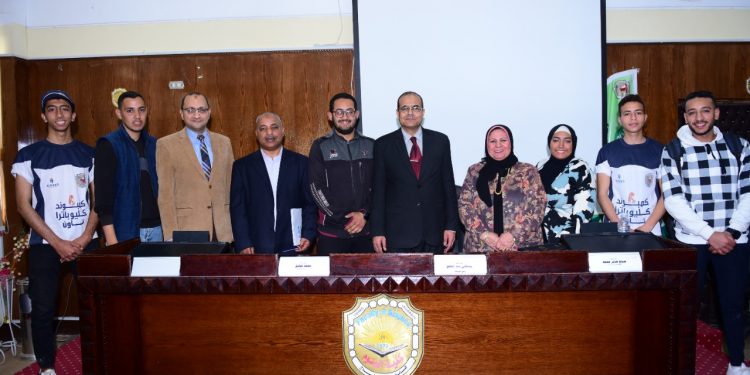 جامعة سوهاج تختتم فعاليات أسبوعها البيئي الخامس