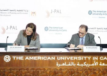 تعاون بين التخطيط والجامعة الأمريكية لإطلاق المعمل المصري لقياس الأثر