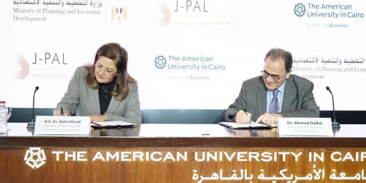 تعاون بين التخطيط والجامعة الأمريكية لإطلاق المعمل المصري لقياس الأثر