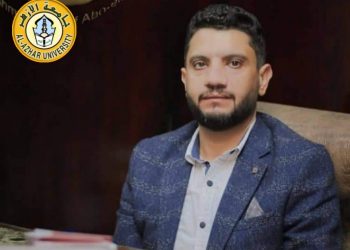 جامعة الأزهر الدكتَور أحمد يوسف رئيسا لقسم جراحة الكلى والمسالك بكلية الطب بدمياط