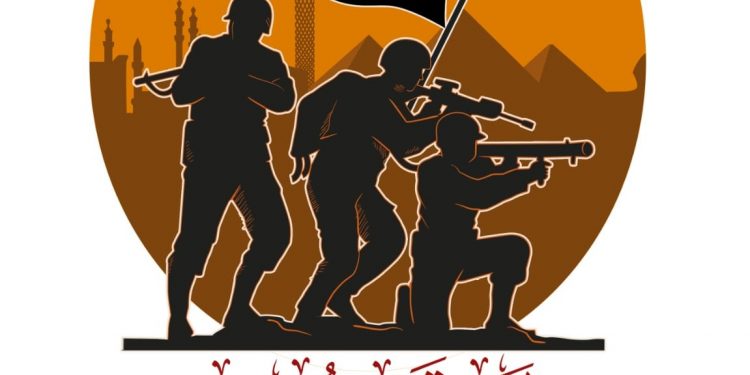 تزامنًا مع ذكرى يوم الشهيد لأزهر يطلق حملة توعية شاملة بعنوان « يستبشرون »