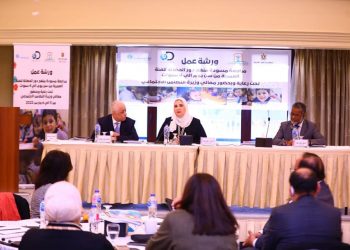 وزيرا التضامن الاجتماعي والتربية والتعليم يشهدان عرض مسودة منهج دور الحضانة