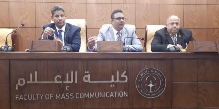 إعلام الأزهر تناقش الاستعدادات لمؤتمرها الدولي الثالث