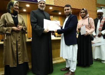 فوز “151” طالب في مسابقة الأزهر العالمية للطلاب الوافدين والأجانب “مواهب وقدرات “