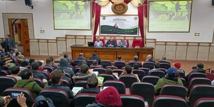 الأزهر: «فن المراسم (الإتيكيت) ضرورة حياة» محاضرة بكلية اللغة العربية