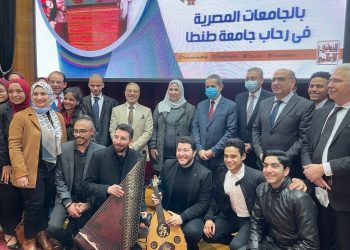 وزيرة التضامن تطلق مبادرة “قادرون بإختلاف ” بالجامعات المصرية 