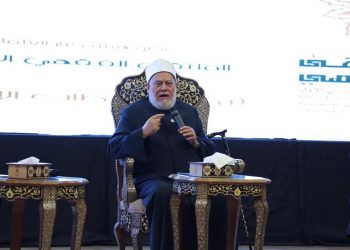 د.علي جمعة : الفتوى تؤثر بشكل كبير في سعادة الإنسان