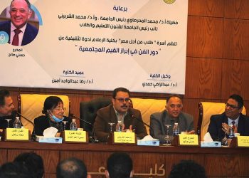 طلاب من أجل مصر بكلية إعلام الأزهر تناقش دور الفن في إبراز القيم المجتمعية