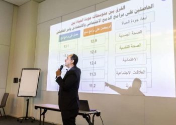 التضامن: مراكز لعلاج الإدمان بكافة المحافظات بحلول 2025 بخدمات مجانية وسرية  