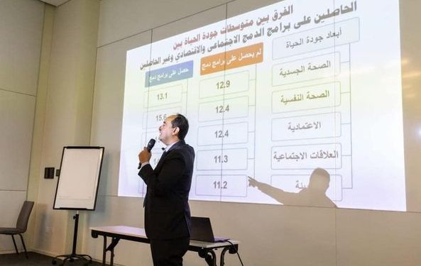 التضامن: مراكز لعلاج الإدمان بكافة المحافظات بحلول 2025 بخدمات مجانية وسرية