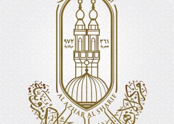 الأزهر للفتوى يطلق الملتقى الفقهي الأول دعما لجهود التنمية المستدامة