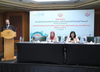 الصحة العالمية: إطلاق مصر أول منصة إلكترونية لعلاج الإدمان خطوة رائعة