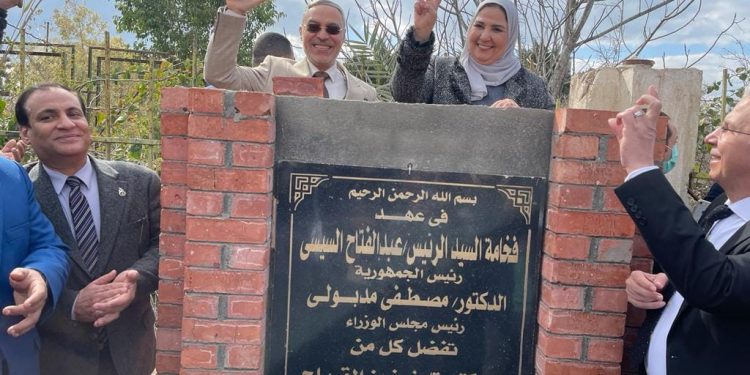 القباج تضع حجر أساس المركز النموذجي لتنمية مهارات ذوى الهمم بجامعة طنطا