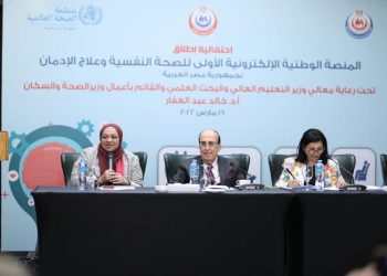 صندوق مكافحة الإدمان: حملات للكشف على سائقي حافلات نقل طلاب الجامعات والمعاهد الخاصة