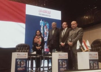 البرنامج المصري لمكافحة الدرن