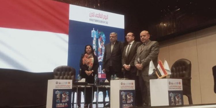 البرنامج المصري لمكافحة الدرن