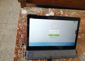 طارق شوقي: التدريبات النهائية لأولى وثانية ثانوي «تقنية»