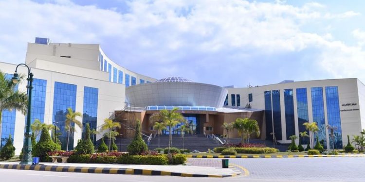 جامعة كفر الشيخ