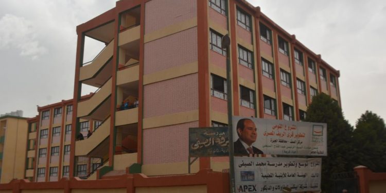 ضمن مبادرة حياة كريمة.. محافظ الجيزة يتفقد توسعات مجمع مدارس قرية الشوبك