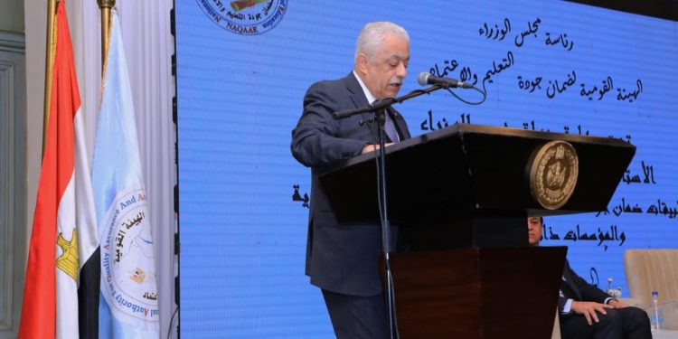 شوقي يكشف حقيقة عقد مؤتمر صحفي لإعلان نتيجة الأول والثاني الثانوي