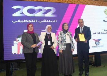 بحوث البترول يشارك في فعاليات الملتقى التوظيفي لجامعة الأزهر