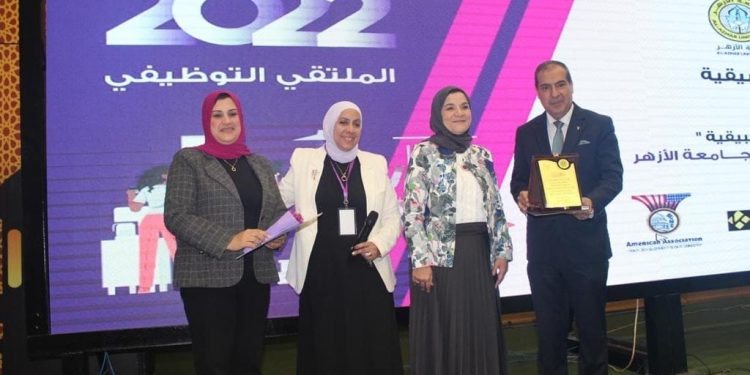 بحوث البترول يشارك في فعاليات الملتقى التوظيفي لجامعة الأزهر