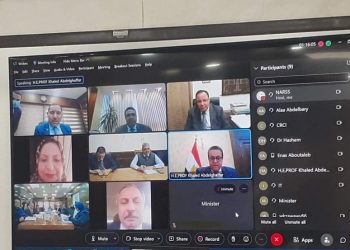 القومية للاستشعار من البُعد تدرس إنشاء حاضنة تكنولوجية لعلوم الفضاء