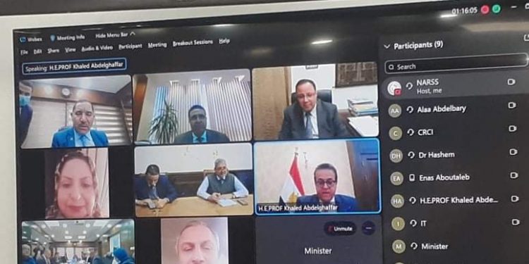 القومية للاستشعار من البُعد تدرس إنشاء حاضنة تكنولوجية لعلوم الفضاء