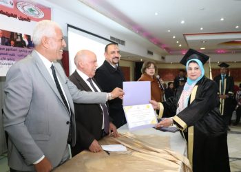 "المعلمين" تنظم حفل تخريج دفعة برنامج تأهيل القيادات الشبابية