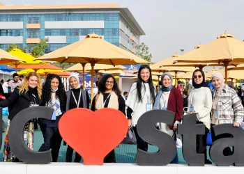 الجامعة الألمانية تنظم ملتقى توظيف وتدريب متفرد للشركات الناشئة ورواد الأعمال
