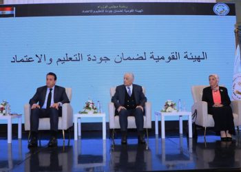 «شوقي وعبدالغفار» يشهدان فعاليات ملتقى جودة التعليم لتحقيق الريادة