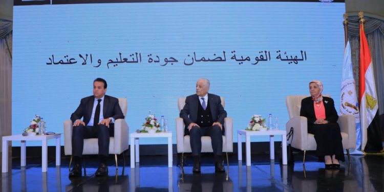 «شوقي وعبدالغفار» يشهدان فعاليات ملتقى جودة التعليم لتحقيق الريادة