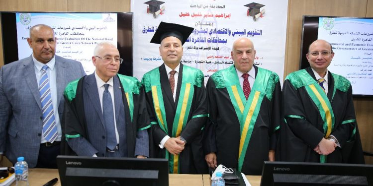 بحضور وزراء.. نائب محافظ القاهرة للمنطقة الشرقية يحصل على درجة الدكتوراه مع مرتبة الشرف الأولى