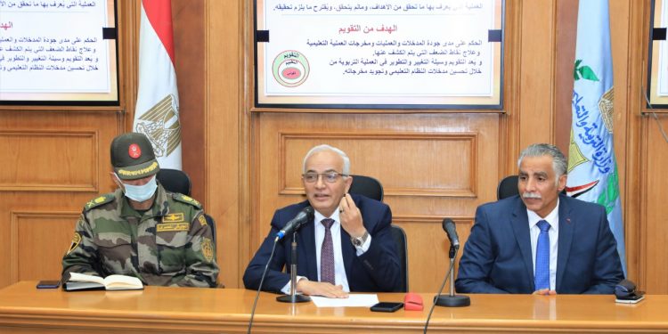 "التعليم" تعد حقيبة تدريبية لتفعيل دور المدرسة فى توظيف المشروعات القومية